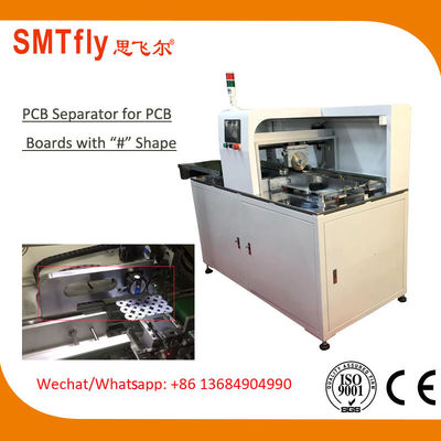 110V 500/SインラインVはPCBの分離器機械PLCのデータ記憶を切った