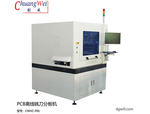 インラインPCBルーターマシン CNC スピンドル 印刷回路板 0.5mm 厚さ