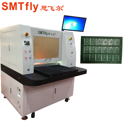 高重複性レーザーPCBデパネルリングマシン,ゲルバーまたはDXFファイル処理