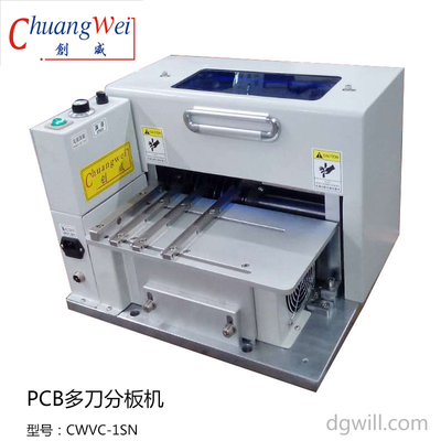 1.0mm厚いVの溝の打抜き機、220V PCBデパネリング機械