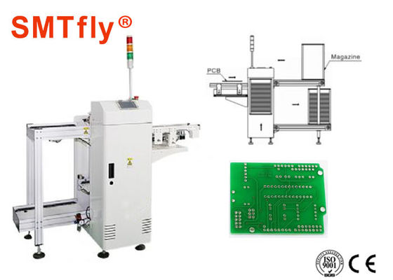 自動PCBの雑誌の積込み機、最高10L/Min PCBのむき出しの床の積込み機